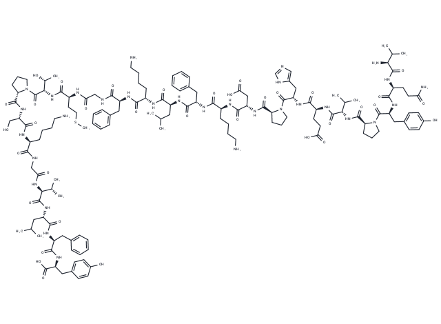 Valosin (porcine)